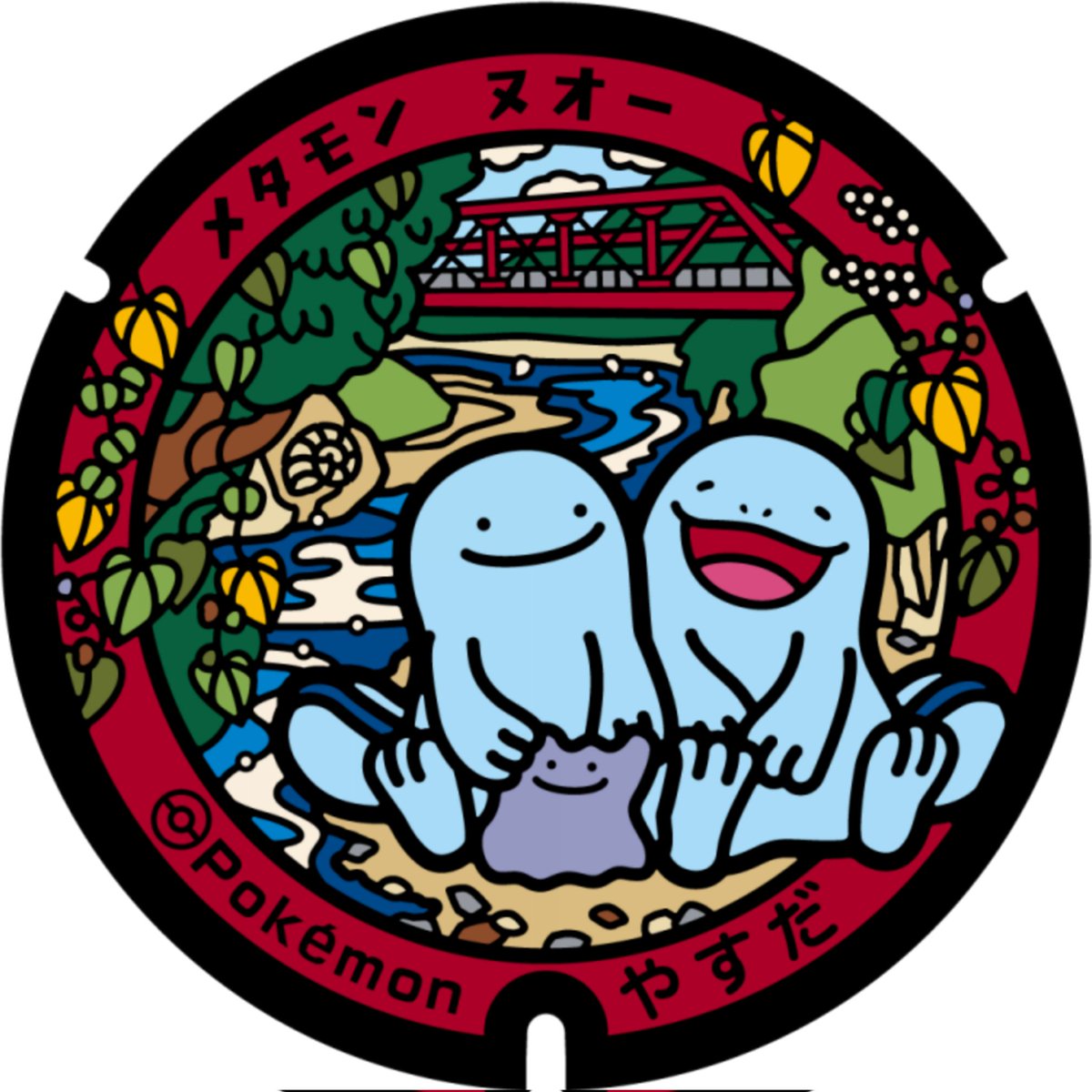 💙🤎 Hourly Quag & Clod 🤎💙 tweet media