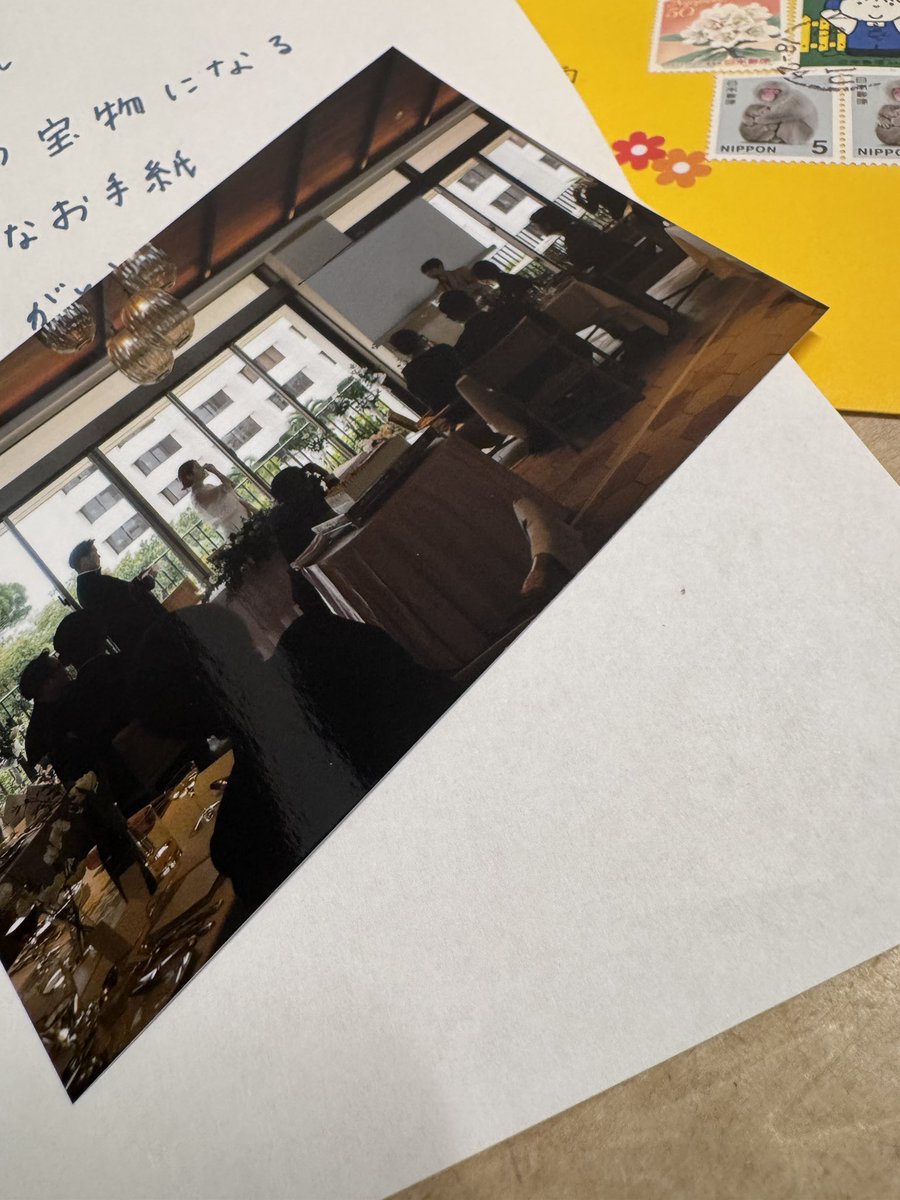 大事な後輩であり、妹のような友から2年前の彼女の結婚式の写真が届いた。
私は泣きすぎて、みんなに応援されちゃったグダグダなスピーチだったけど、手紙は一生の宝物だと言われ、またあの時が蘇ってきた。沖縄楽しかった〜

人との出会いは不思議で、全てに感謝！！
ありがとう😊