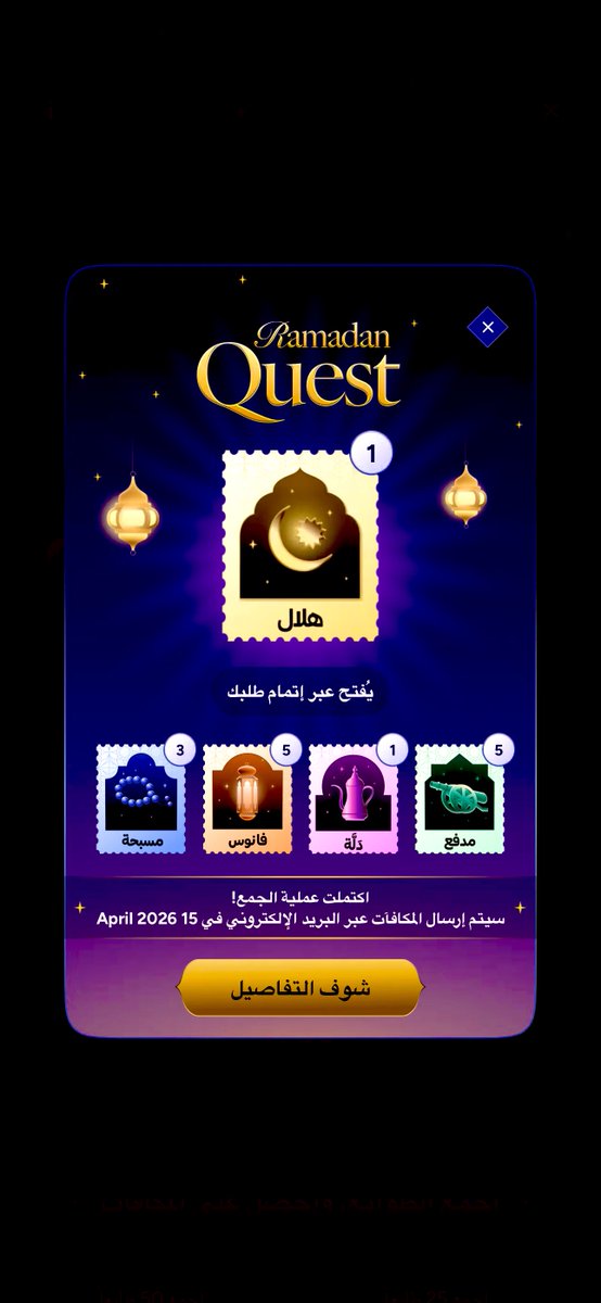 ZORRO 🦅 tweet media