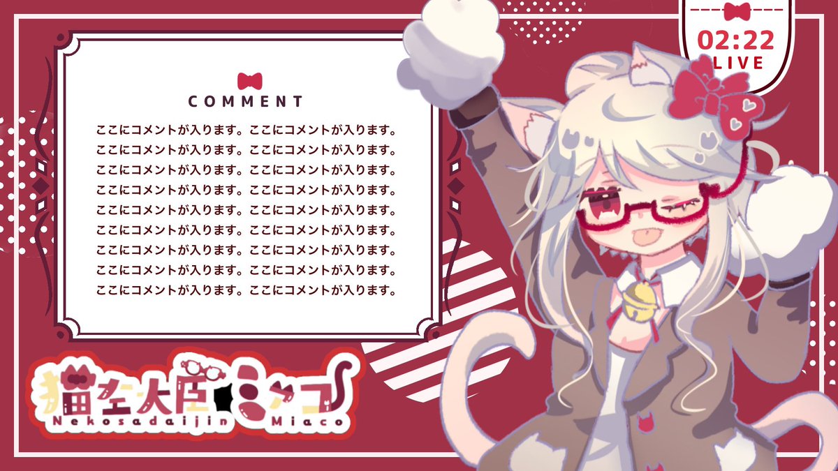 7thworks7's tweet photo. ✨キャラクターデザインやミニキャラ、動画等ご依頼受付中 ✨

イラスト、ロゴ、背景、アニメーション動画まで、配信に必要なフルセットをぜーんぶまとめて制作します！
可愛い世界観はお任せください🐾

📩 ご依頼や料金のお見積もりは、DMにてお気軽にご相談ください！

#VTuber準備中 #Vtuber素材 https://t.co/g4uJEl9cmP