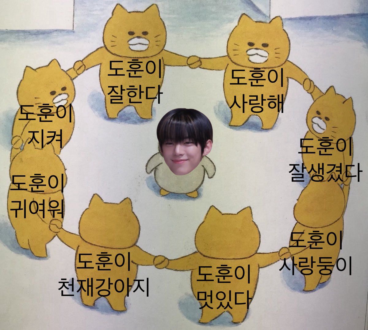 ɴᴀᴍɪ ᢉ𐭩 tweet media