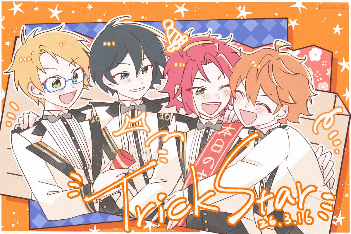 木子🌿 tweet media