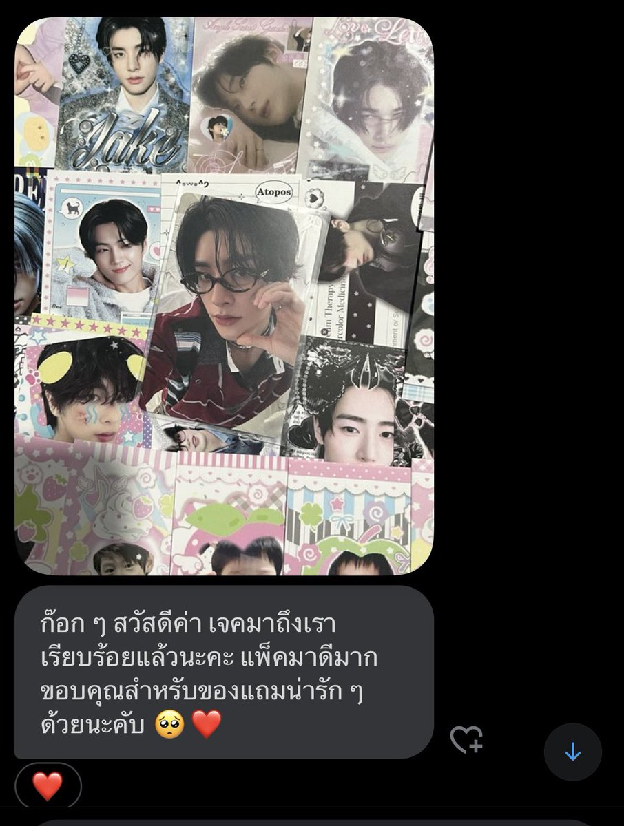 enhypenforlife🐈⬛ tweet media