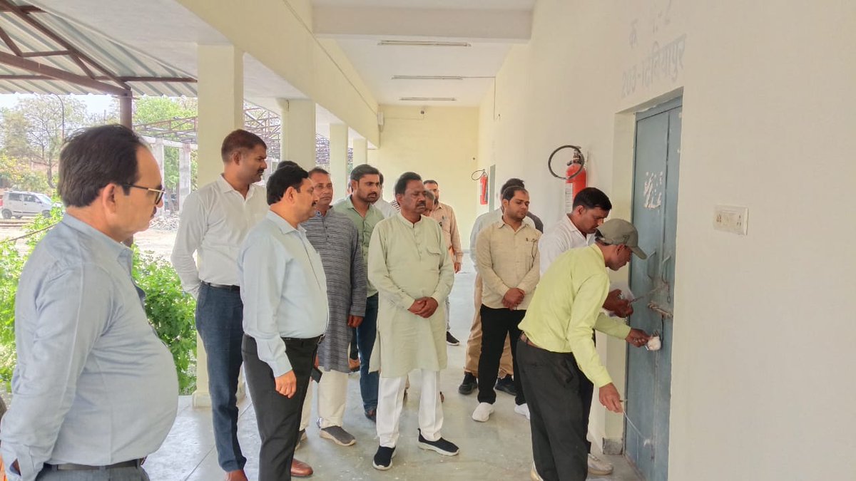 DISTRICT MAGISTRATE (DM), Auraiya tweet media