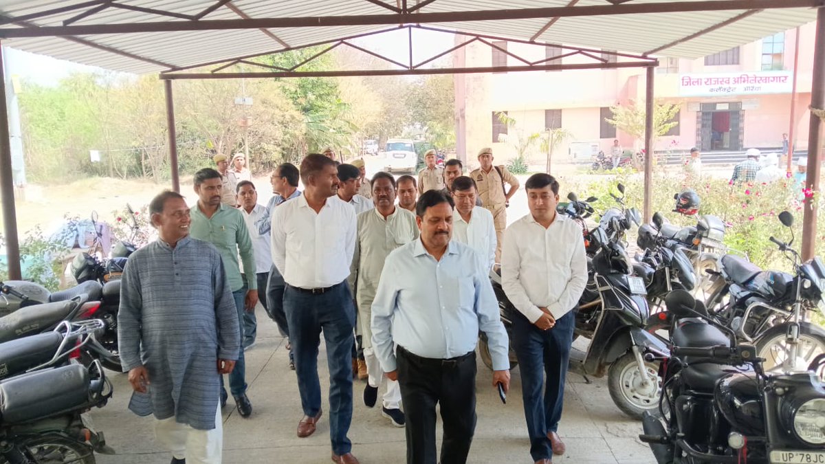 DISTRICT MAGISTRATE (DM), Auraiya tweet media