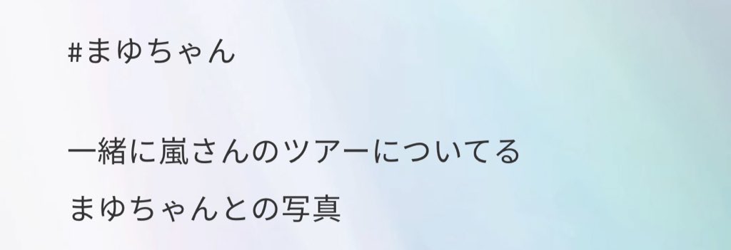 ℳ🪄︎︎◝✩ tweet media