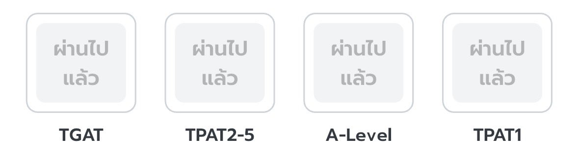 ai ✿ tweet media
