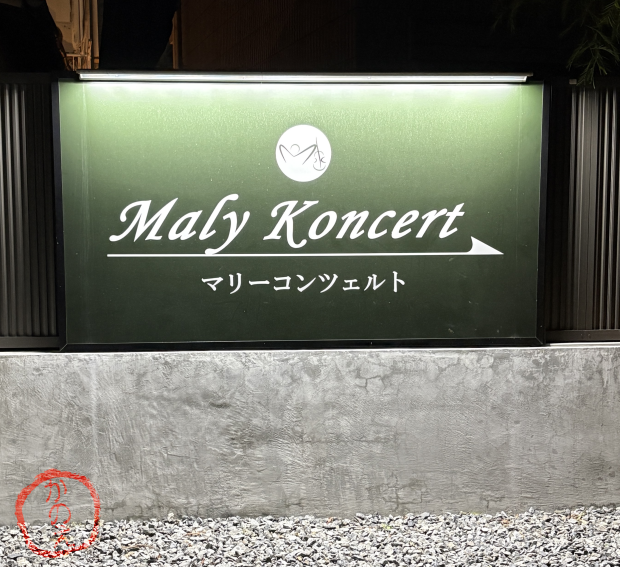 かのえゆうし tweet media