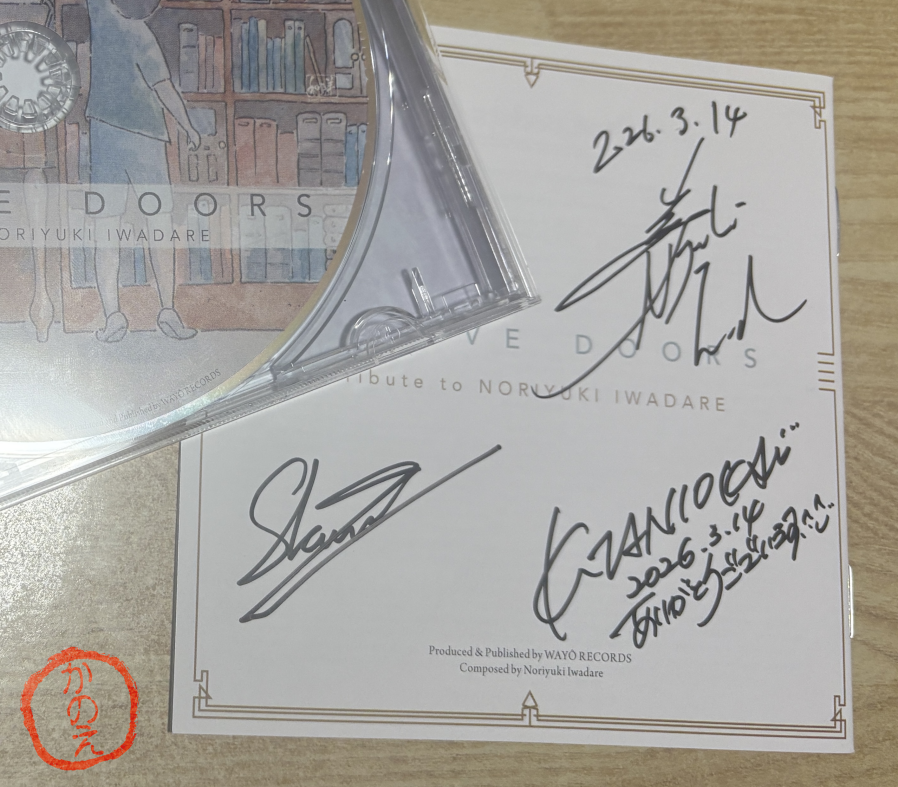 かのえゆうし tweet media