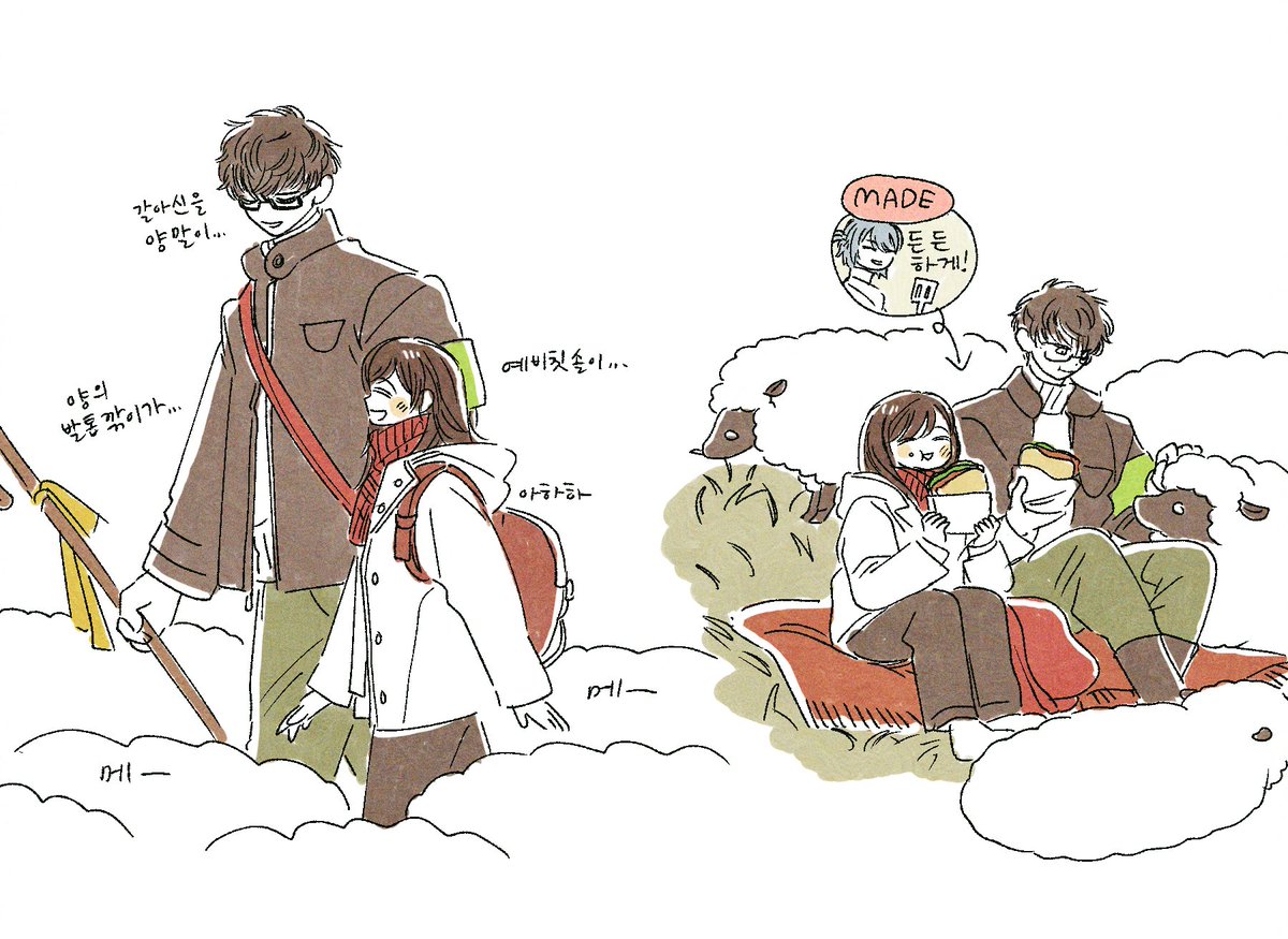 🐈‍⬛🐈코크피 tweet media