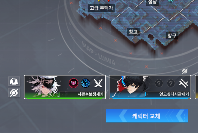 힘줄절단 tweet media