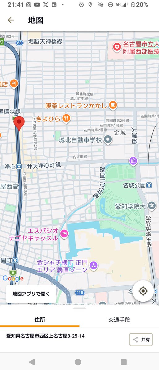 はっとり はんぞ🎃👻 tweet media