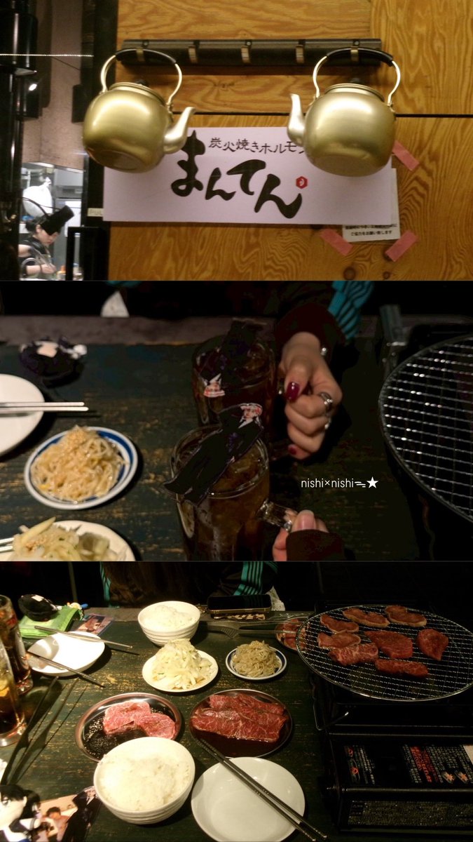 nata✴︎ tweet media