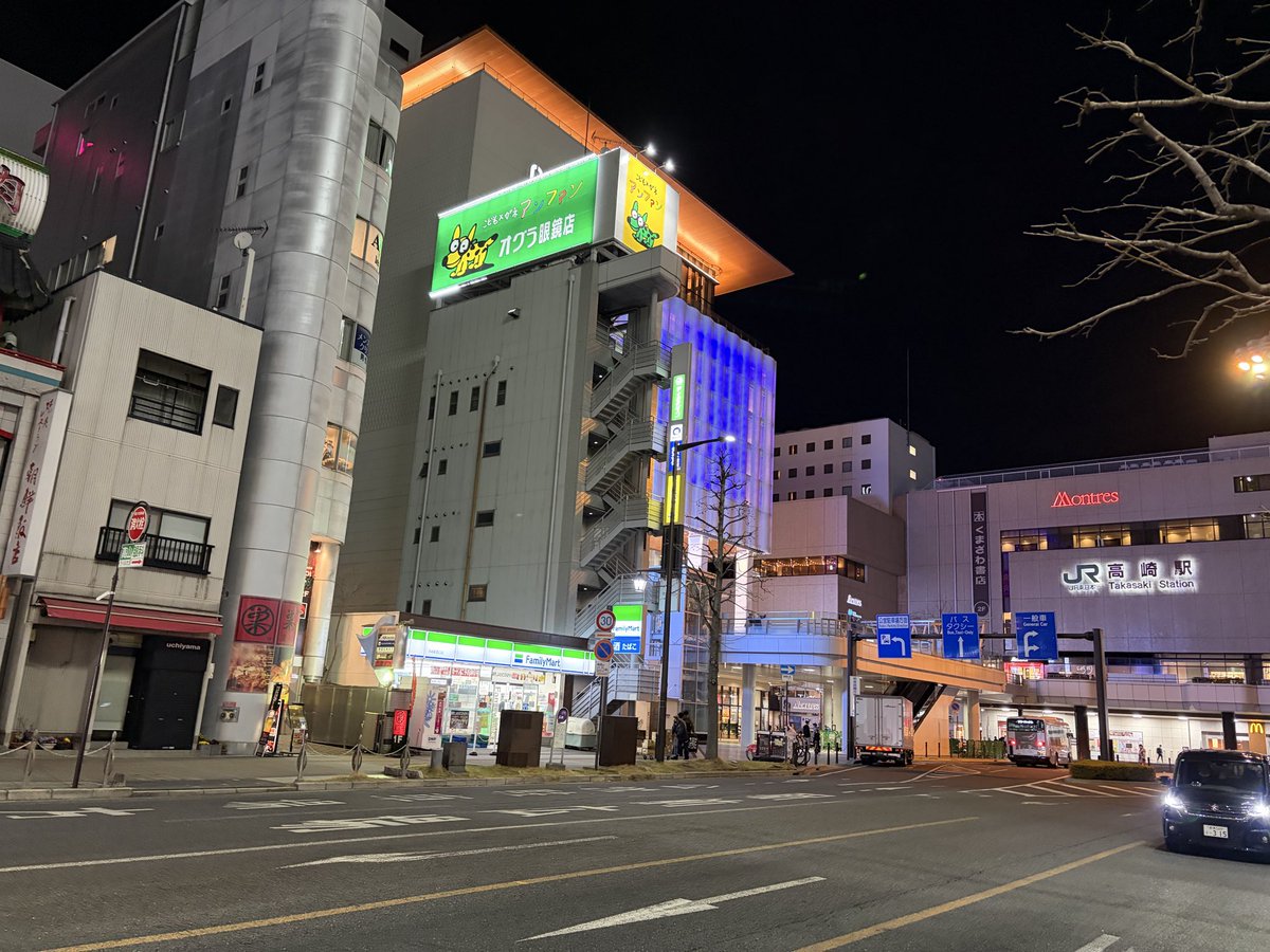 ChibaReserve's tweet photo. 高崎宿泊26.3/16 https://t.co/3Y73aCo7Vp