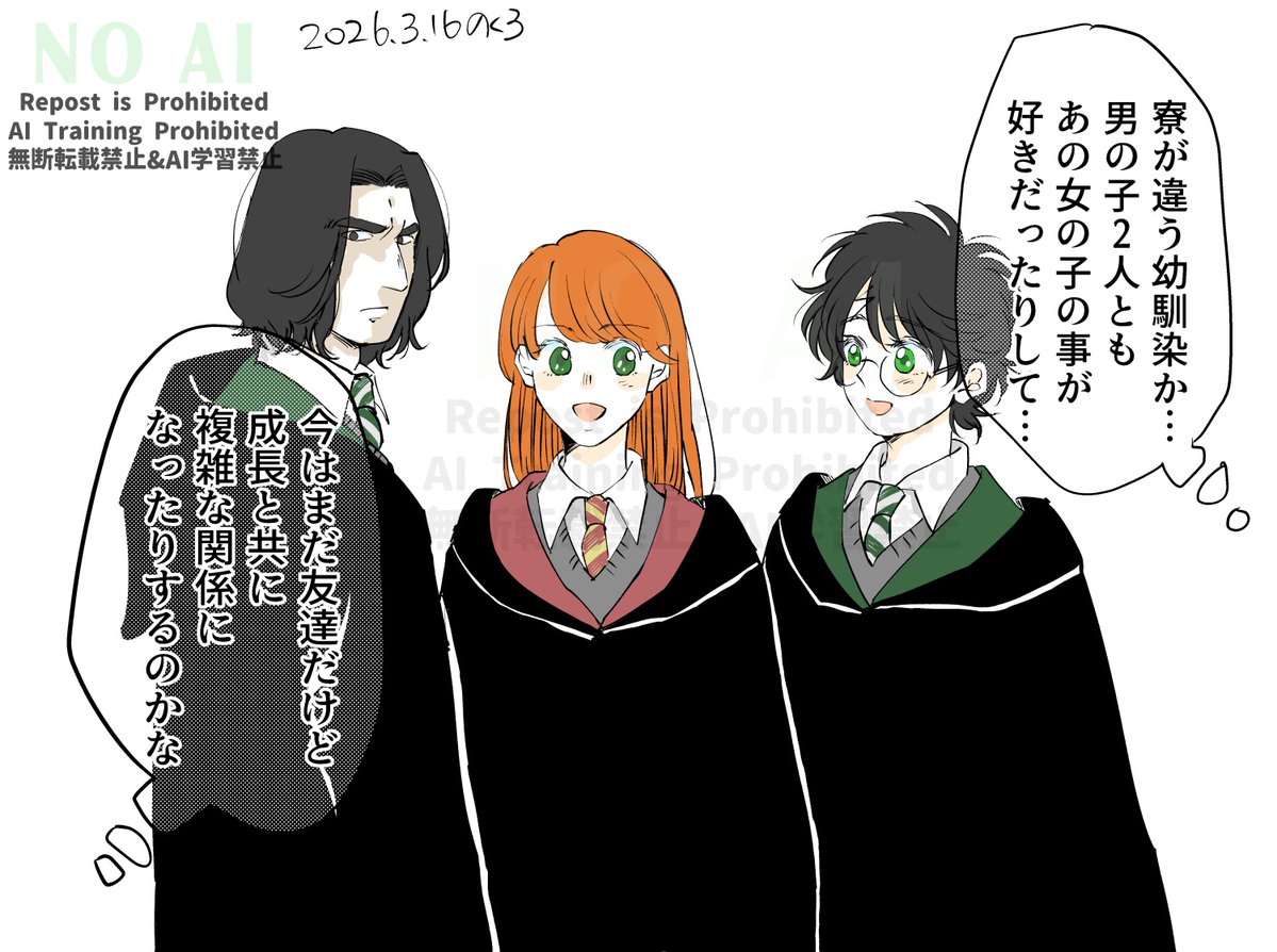 のくろ tweet media