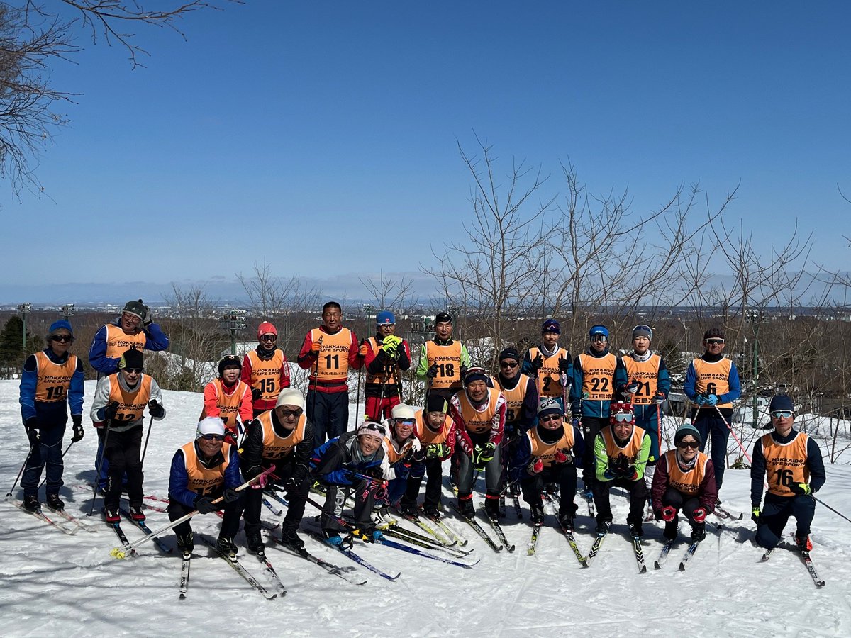 Masako Ishida tweet media