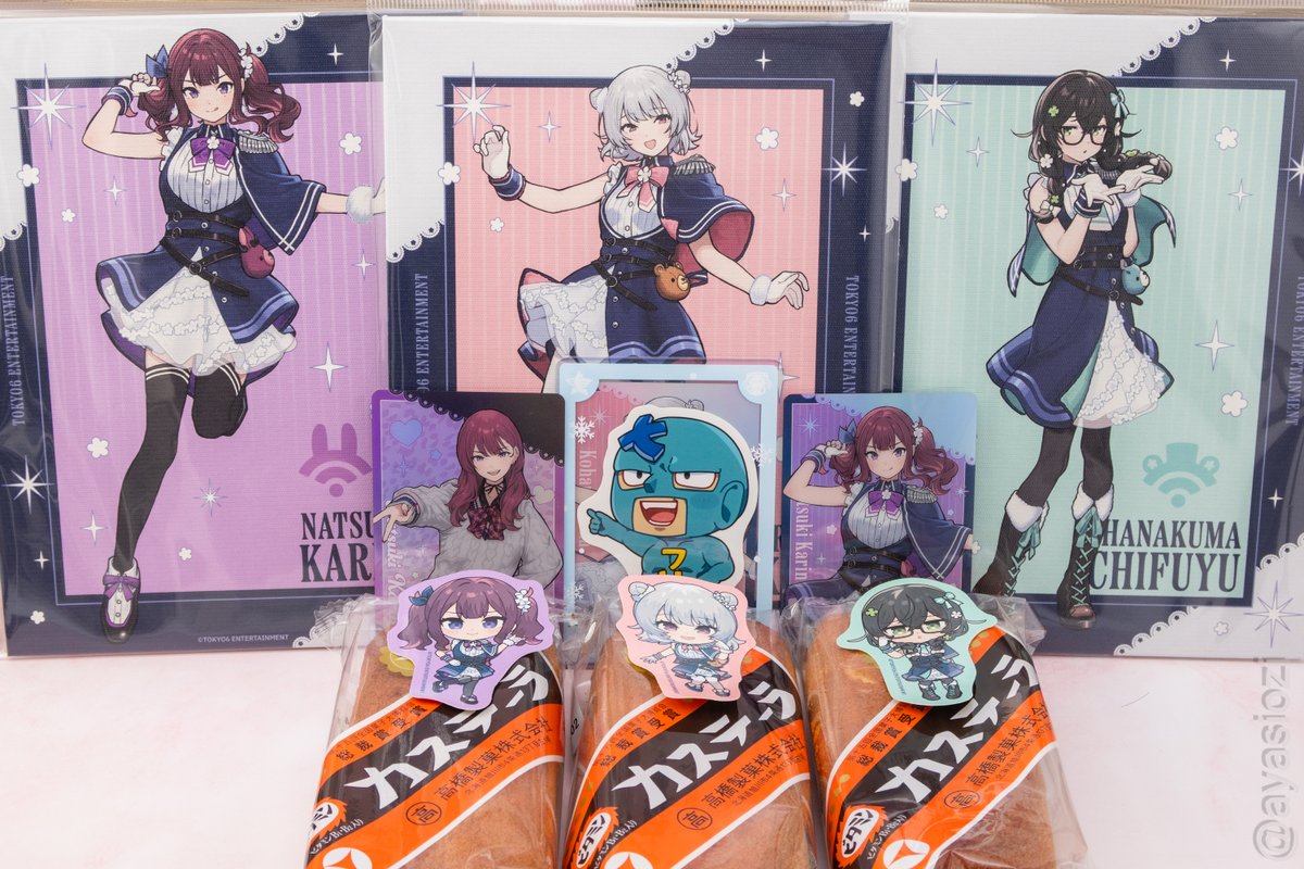 あやし tweet media