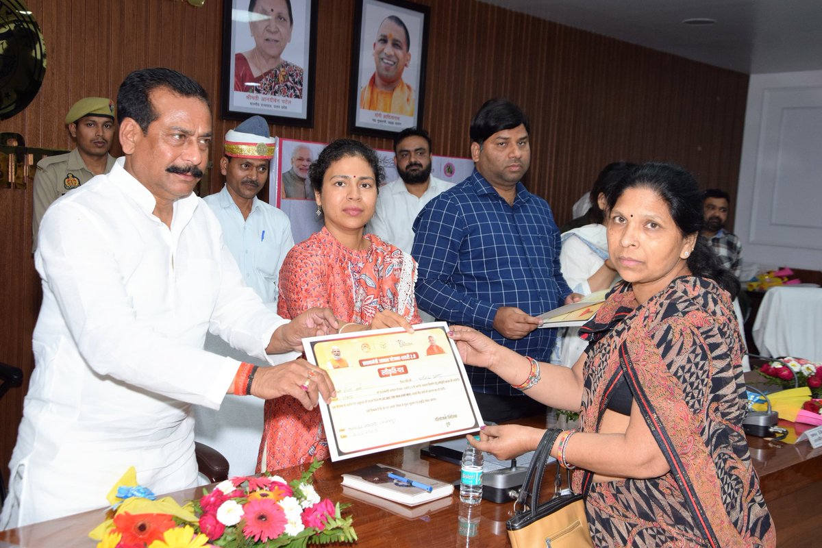 DM LAKHIMPUR KHERI tweet media