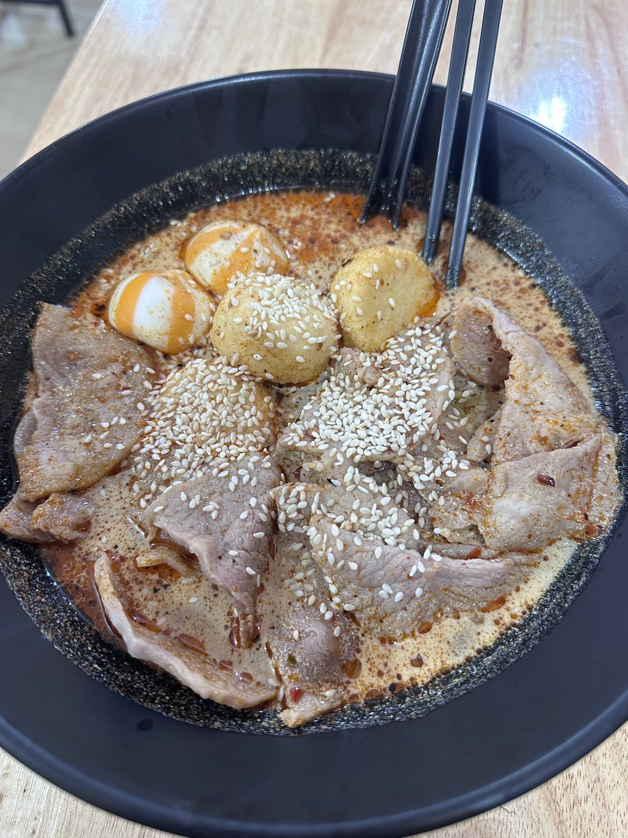 ถูกต้องป่ะะะะะ
