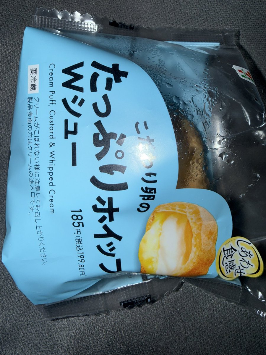 こーた tweet media