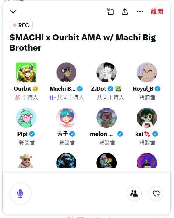 fred6091111's tweet photo. @ourbit @machibigbrother @aof_ib @Ourbit_Intern Joined and enjoying! https://t.co/F1FvwJn0h5