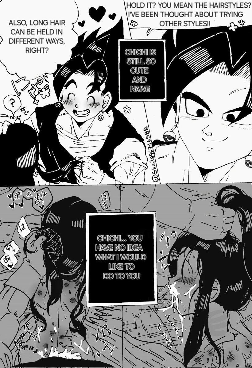 【Dark Desire】

☢️⚠️VEGITO IS A SAVAGE⚠️☢️
#悟チチ #Gochi #DragonBallZ
