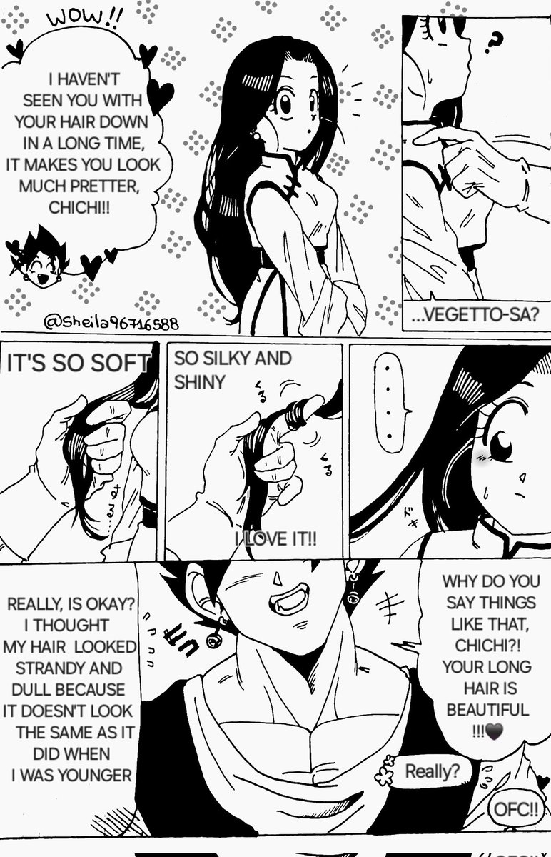 Chim*さん専用ページ RT @Sheila96716588: 【Dark Desire】 ☢️⚠️VEGITO IS A SAVAGE