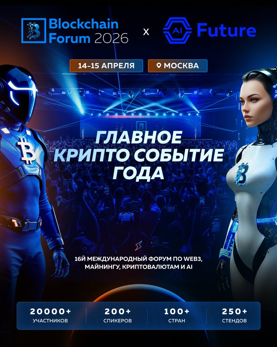 Blockman.pro tweet media