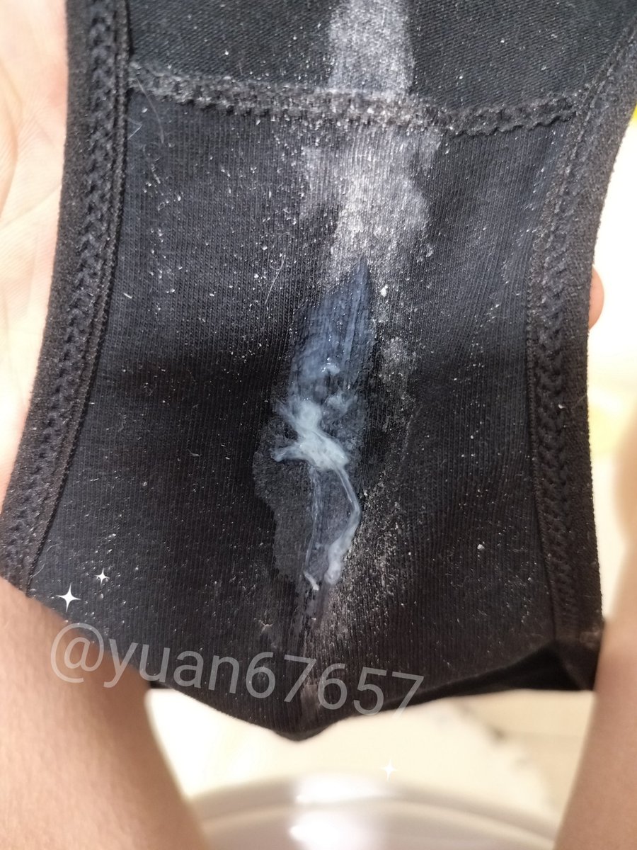 排卵期的内裤拉丝了 🚪  匆匆忙忙以为尿裤裤了 🤣🤣  #原味  #原味内裤