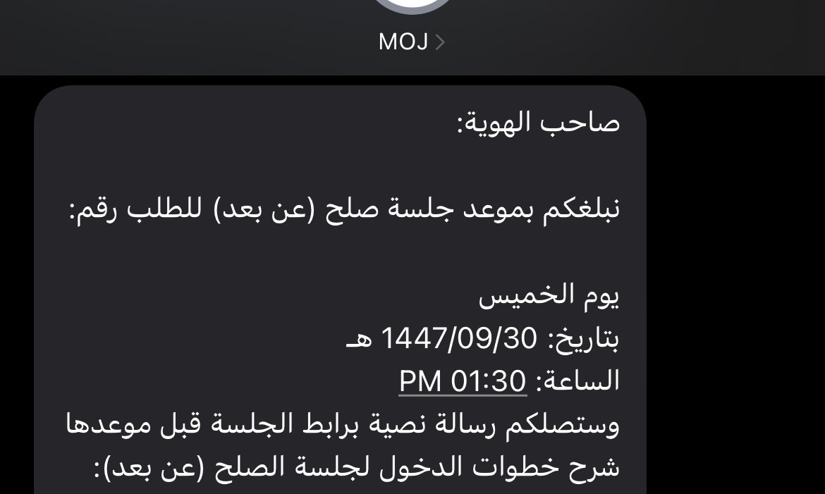 AbdulaAlenzi's tweet photo. @g1111r11111 لا هم مع الخدمة المدنية ولا مع القطاع الخاص https://t.co/GJM3YTS4cW