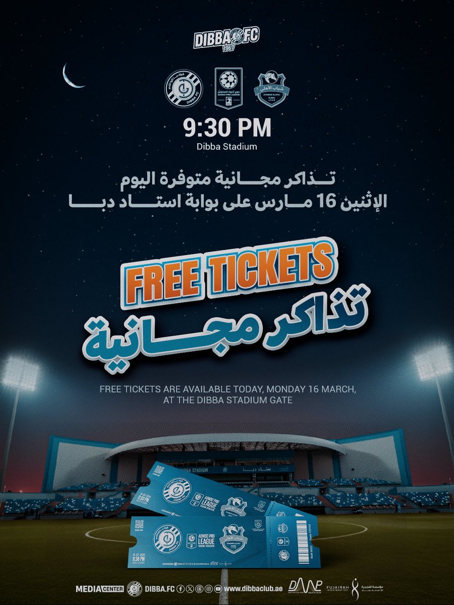 Dibba FC tweet media