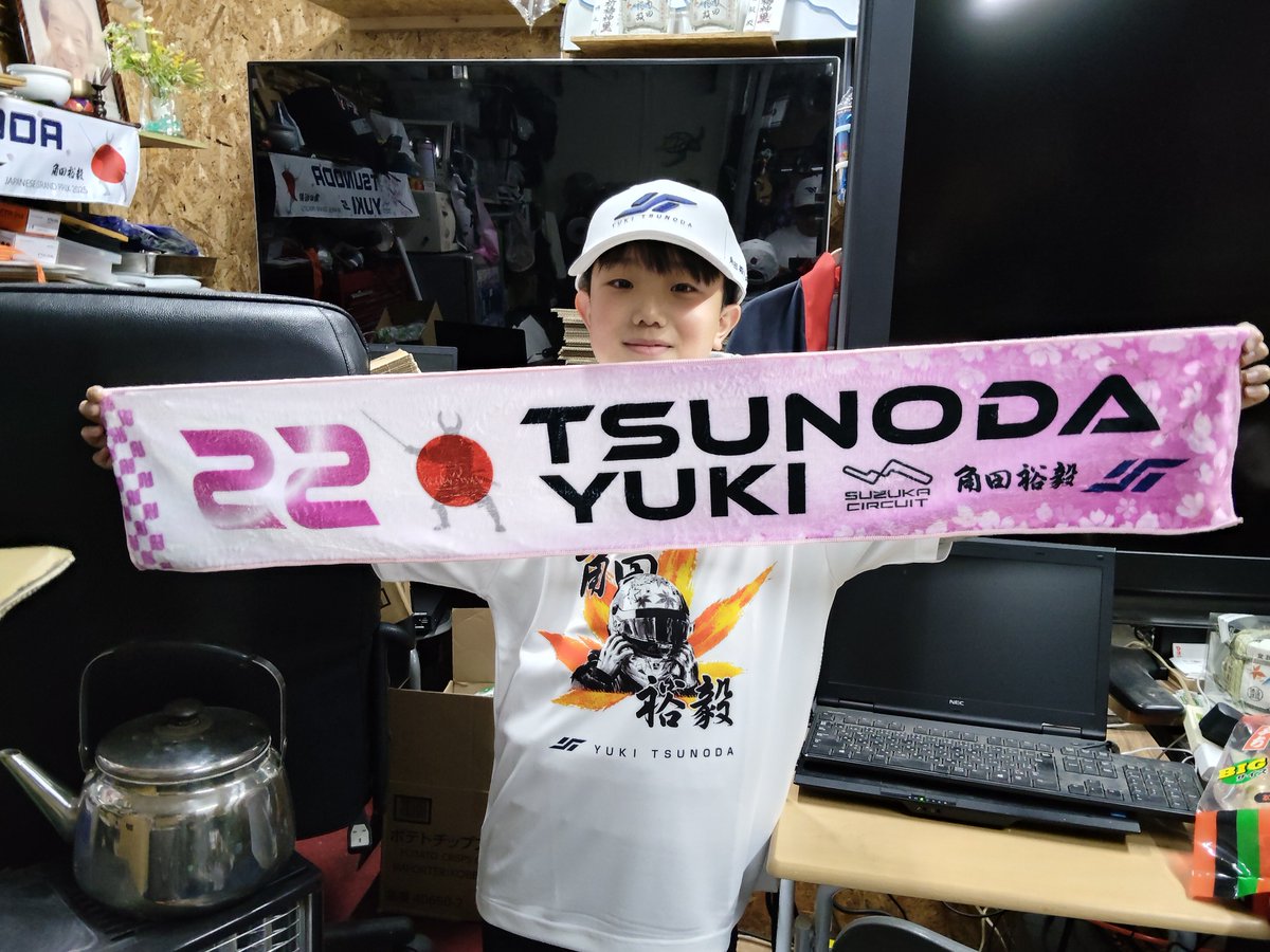 22supporters's tweet photo. ＣＡＰは19日入荷予定で進んで居ます！
ＣＡＰのご注文が多くてビックリしています。
在庫も少な目ですが、鈴鹿のＧＰスクエア等でも販売していますので、現地入りの方はご利用ください。

鈴鹿チケット斡旋した方、26グッズご注文でＣＡＰ以外の方は、本日ほぼ発送が済みました。ＣＡＰをご注文の方、他のグッズとセット購入の方は19日午後に入荷後から個梱包作業を行ない、17時までに用意出来た物はゆうパックで即日発送の予定です。
即日間に合わなかった場合でも、20日（金祝）に本局に持ち込んで発送予定なので、また改めてお知らせしますね。