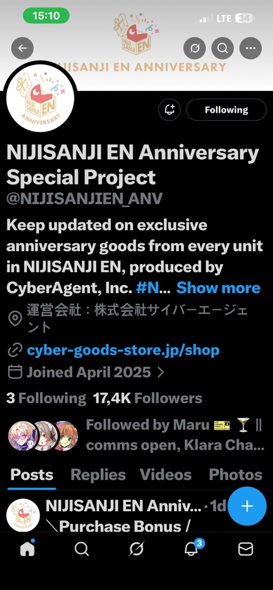 inoraskk's tweet photo. @NIJISANJIEN_ANV https://t.co/jfPu5tIIPg