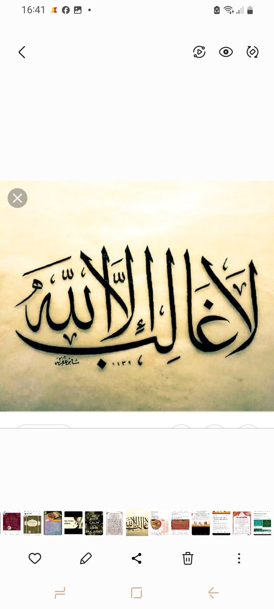 amara_saman's tweet photo. @araghchi https://t.co/Z88yHbh1p6