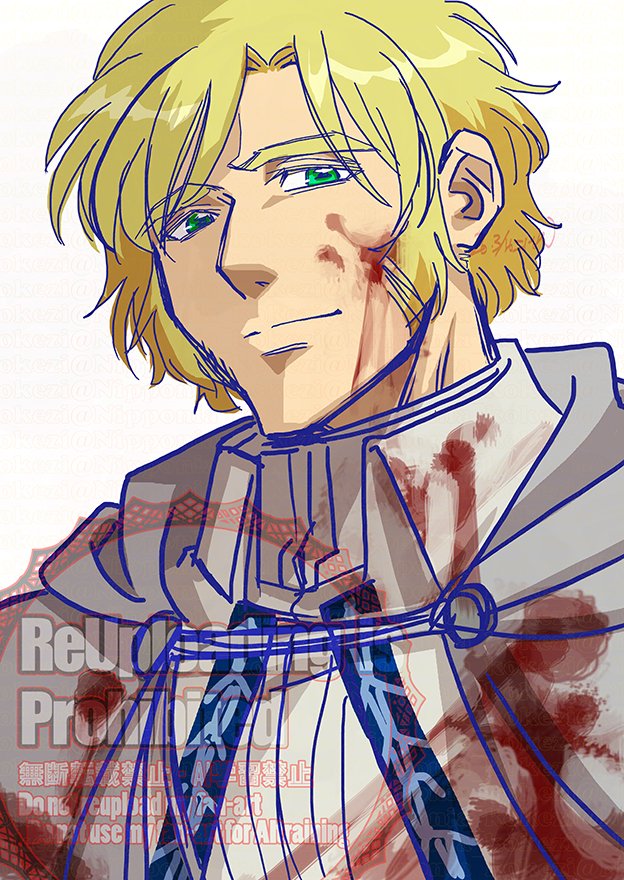 【ブラボ】イケメンを描きたくなったのでアルフレート君らくがき