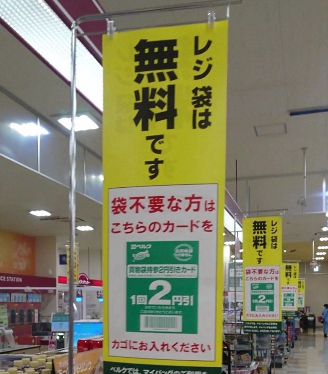 ネットで話題のツイ図鑑 tweet media