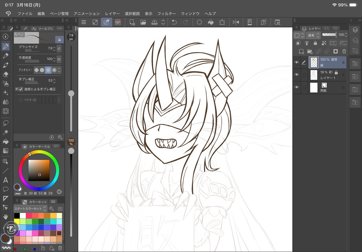 ベクトルP tweet media