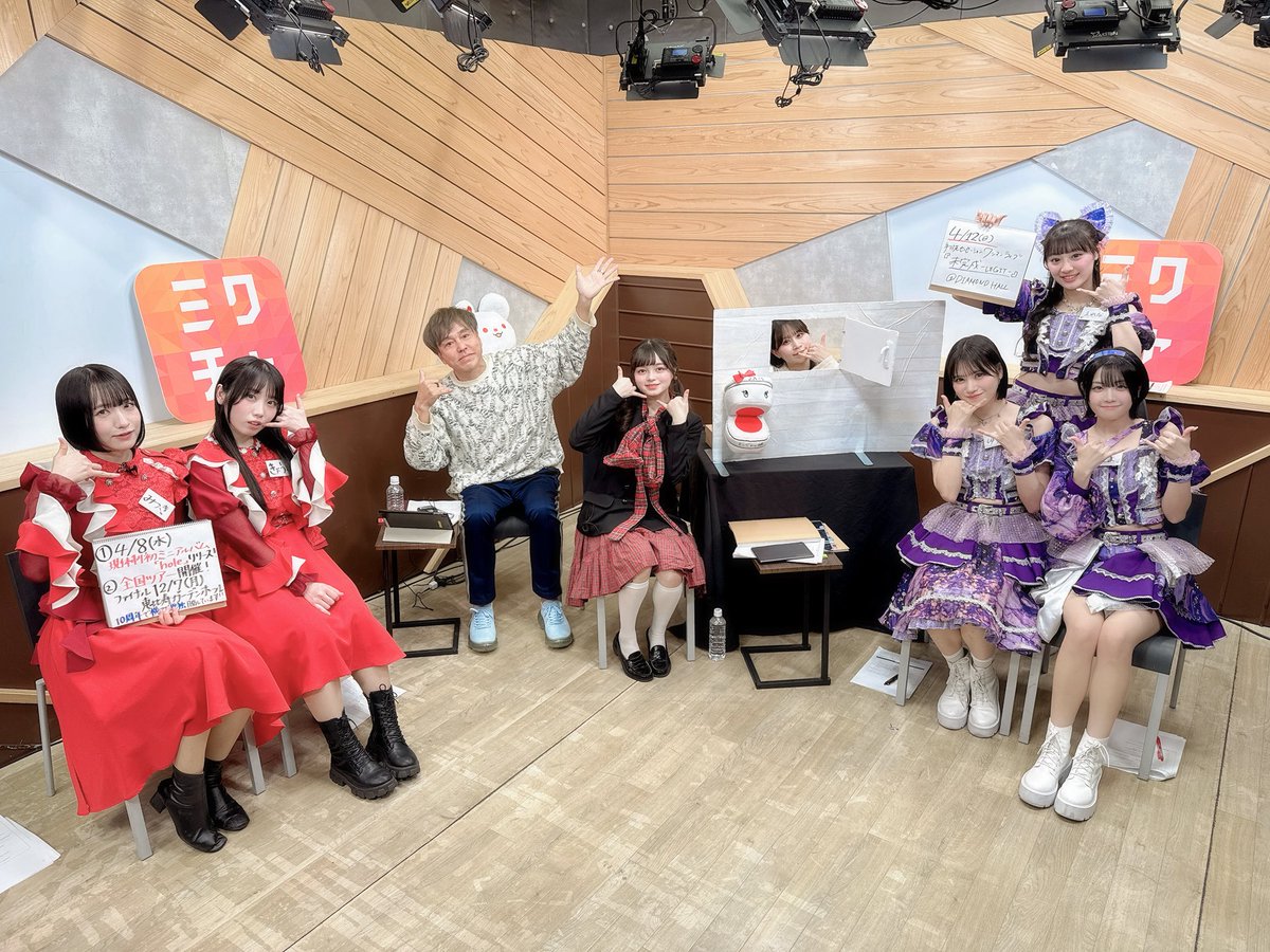 アットジャムザワールド ありがとうございました🐓✨ 宮代柚花、夏姫