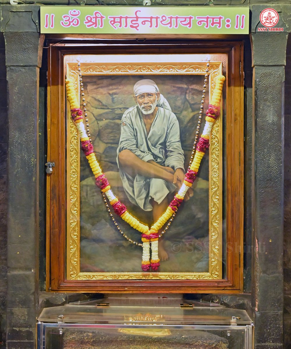Shree Saibaba Sansthan Trust Shirdi tweet media