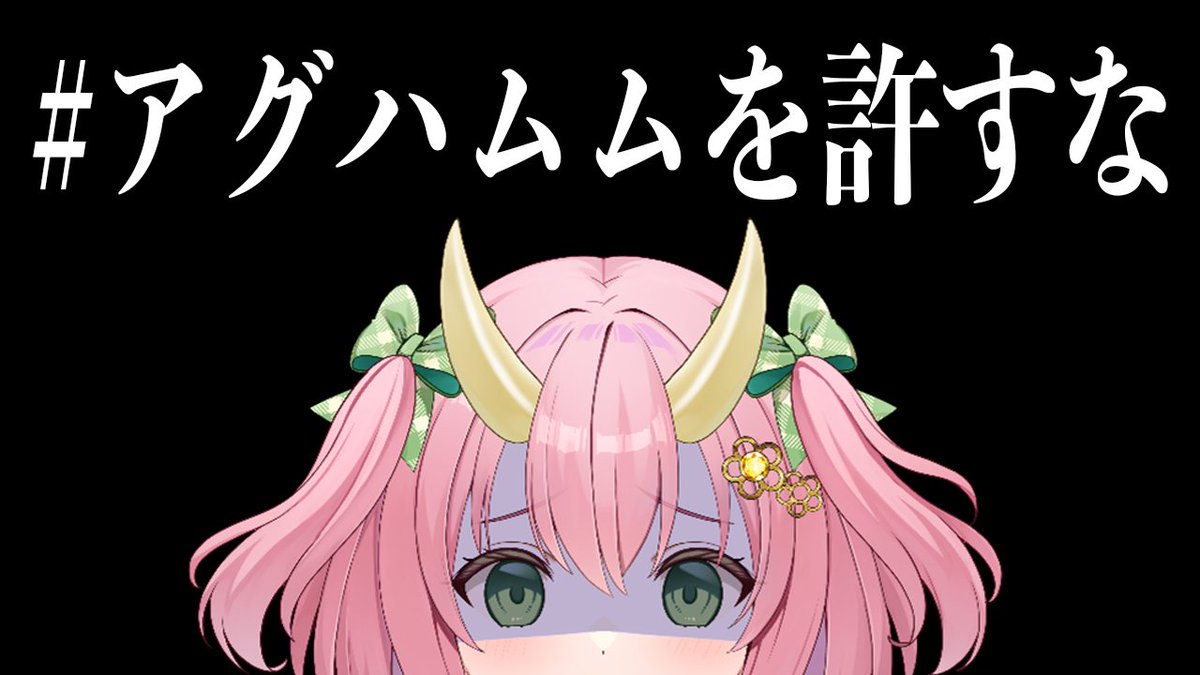 くうちゃん様用です•*¨*•.¸¸♬︎ くぅ。 (@kuuuu) / Posts / X