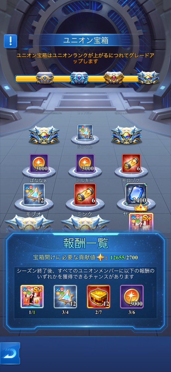 モロゾフ tweet media