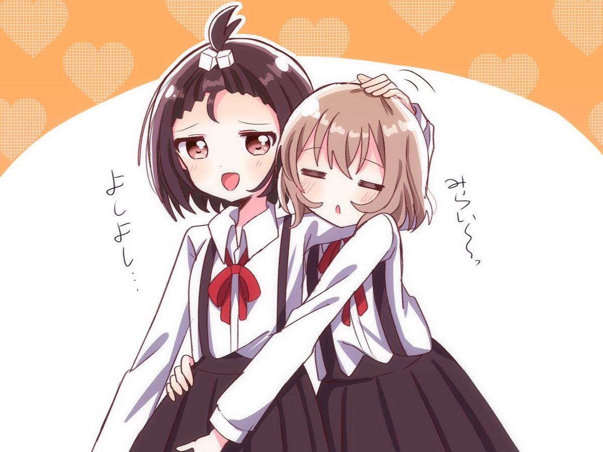 メイちゃん🐏 tweet media