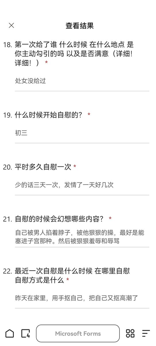戏心（接投稿曝光） tweet media
