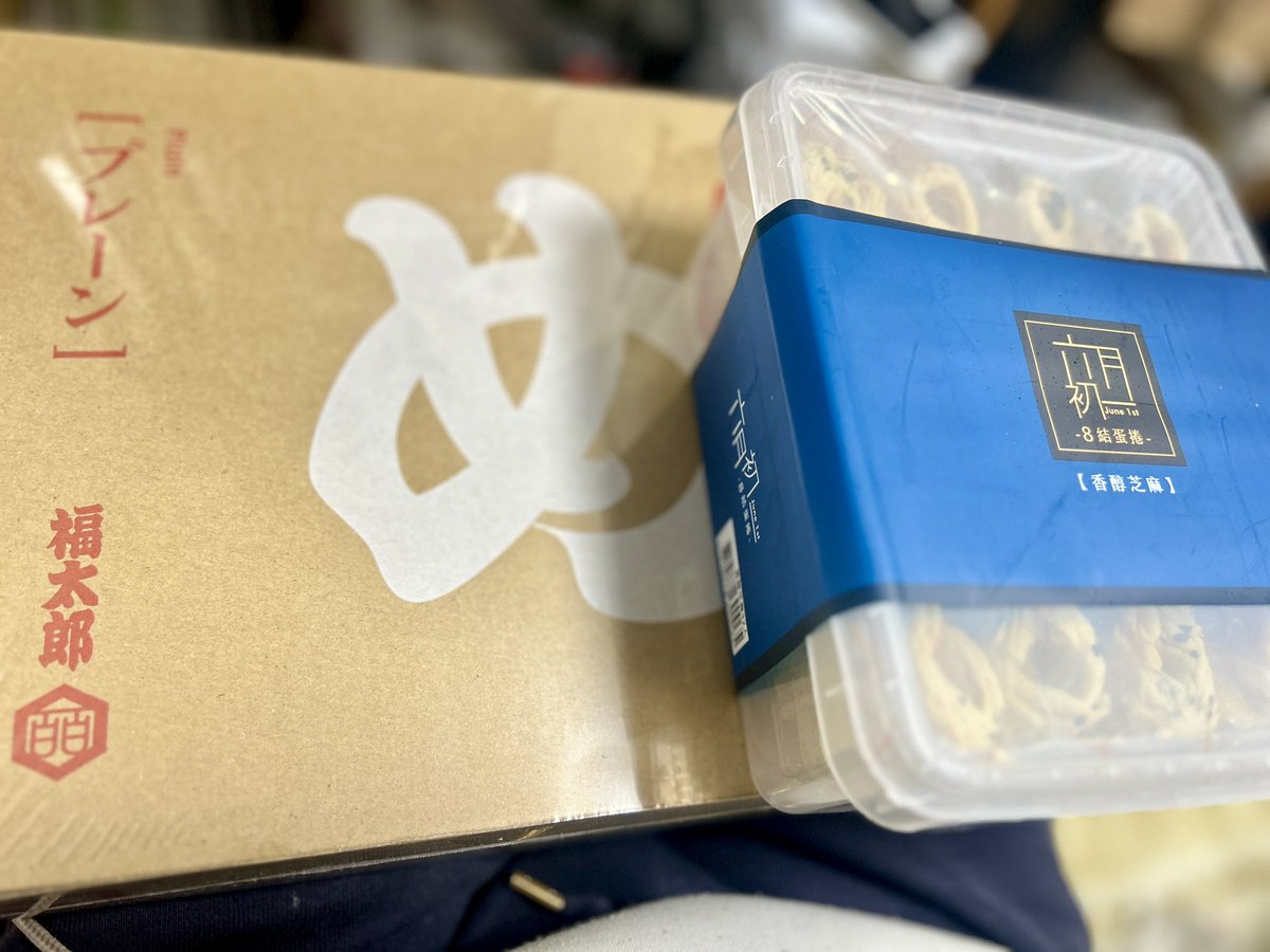 小野ヒロフミ tweet media