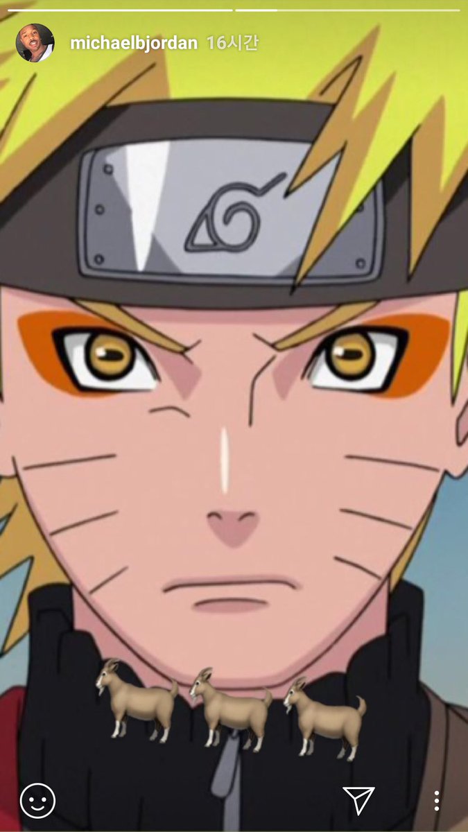 나루토 생일에 인스타스토리로 축하해주는 남자 어떻게 생각해요