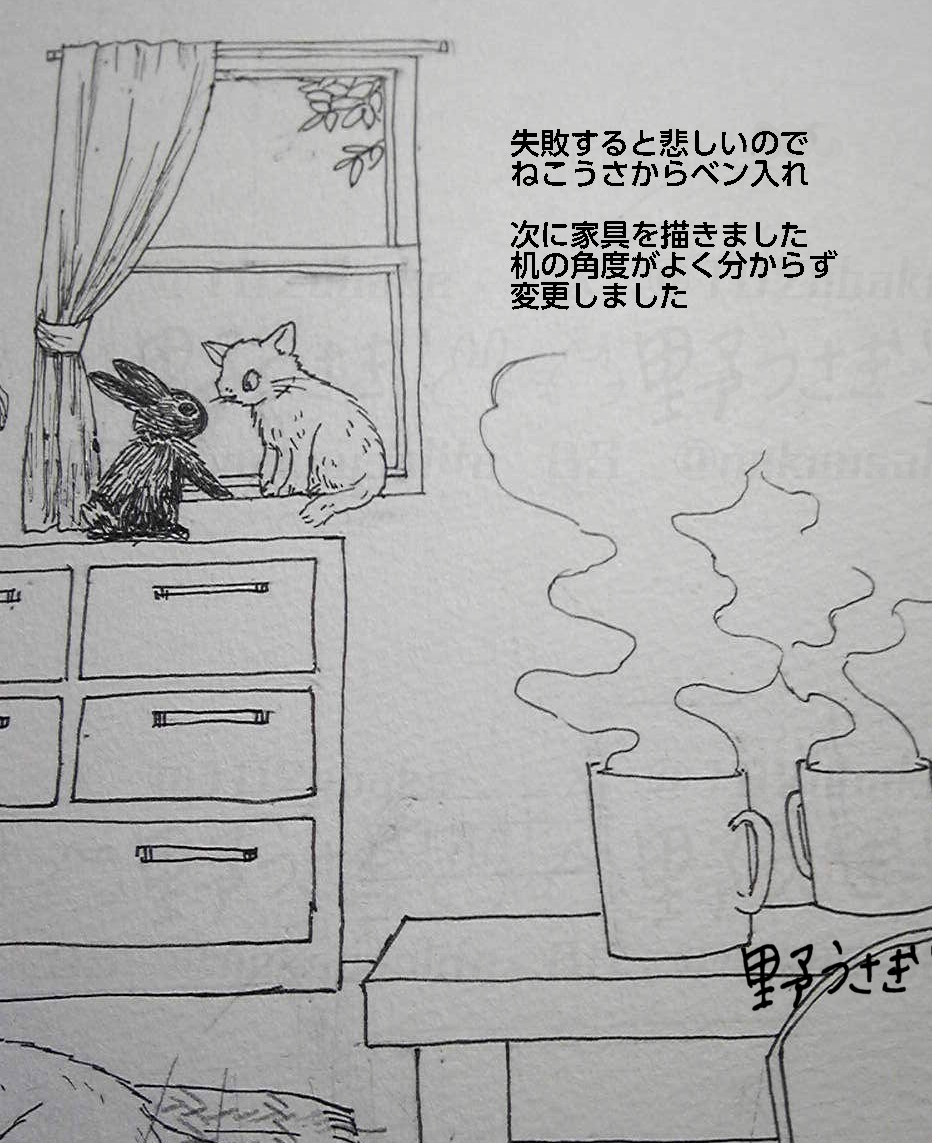 野うさぎ🍫🐇 tweet media