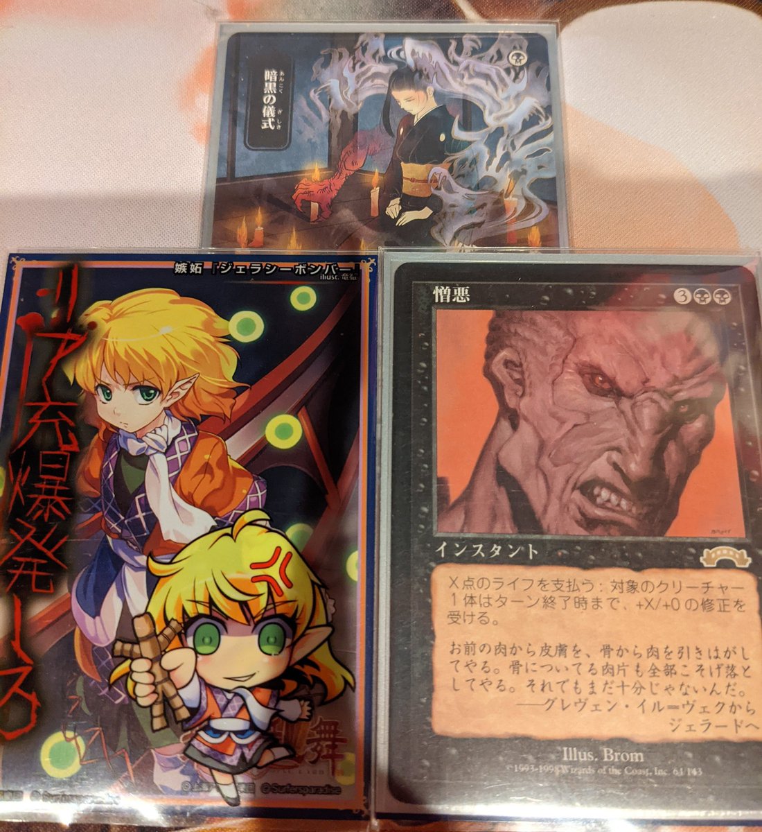 緒賀キレル💢VirtualAdultChildren tweet media