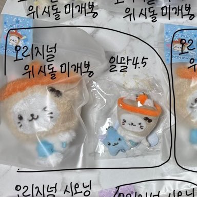 댱 tweet media