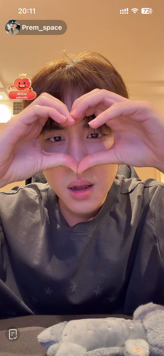 ✨🥦BounPrem🥦✨ tweet media