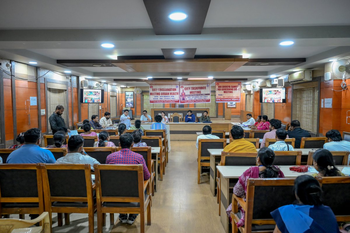 Rourkela Municipal Corporation tweet media